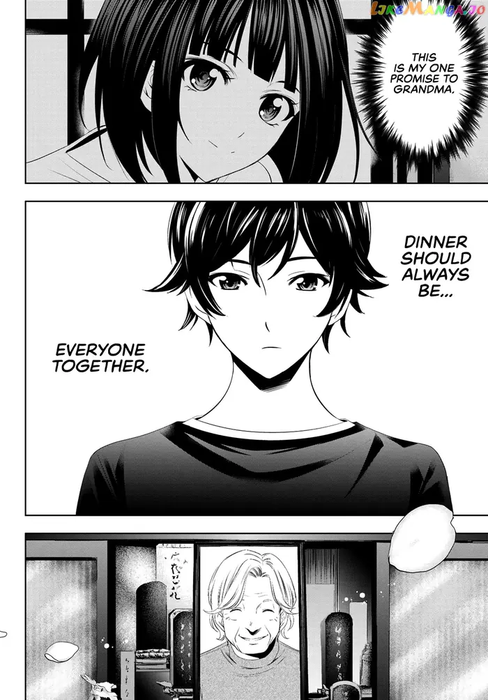 Megami no Cafe Terrace Chapter 2 image 22_optimized